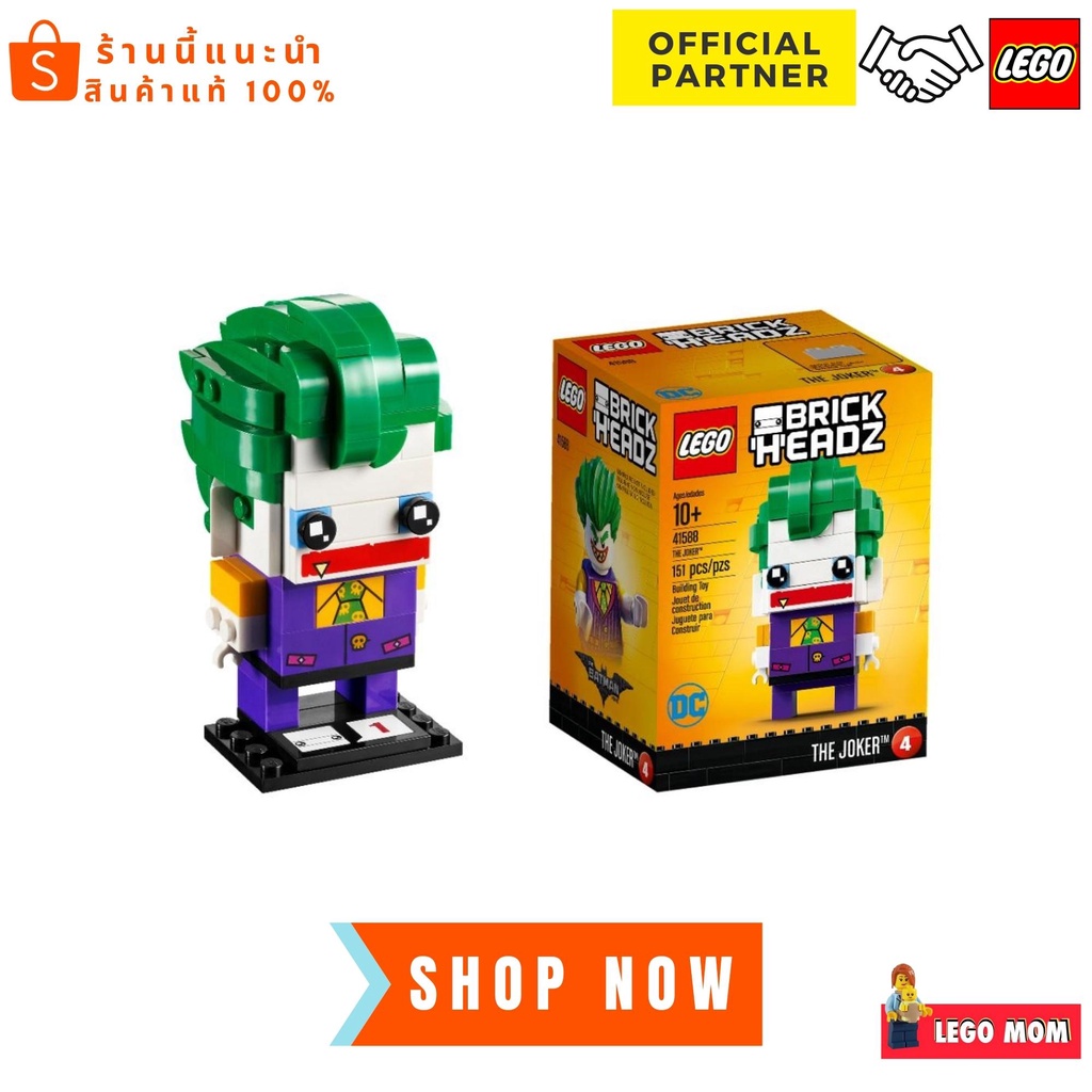 Lego 41588 The Joker™ (Brick Headz) #Lego by Brick DAD | Shopee Thailand