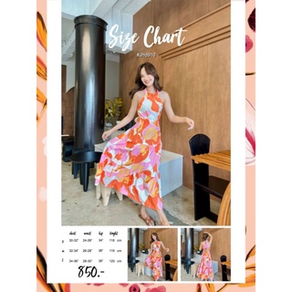 ภาพขนาดย่อของภาพหน้าปกสินค้าJND610 เดรสยาว ผูกหลัง จากร้าน janen.closet9 บน Shopee