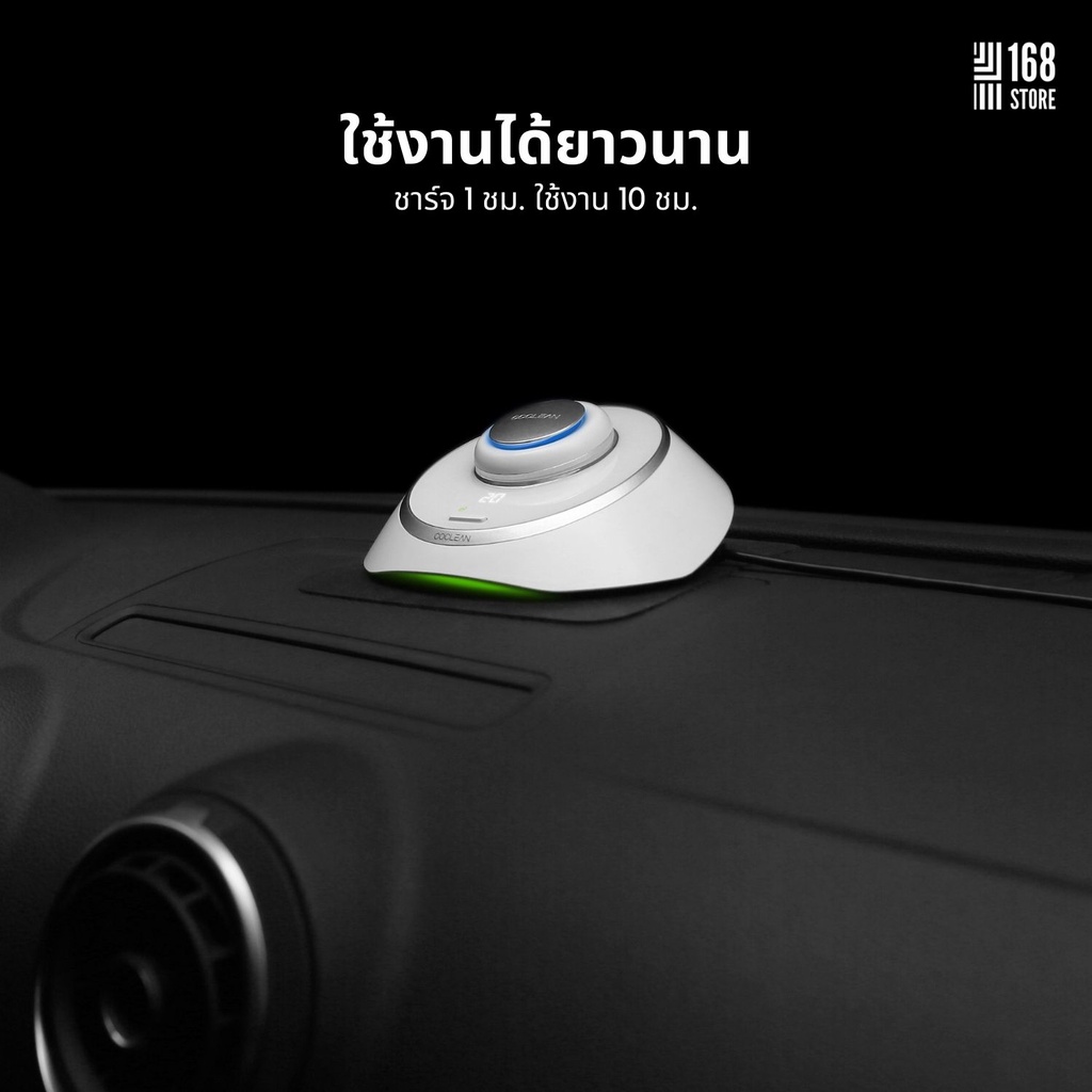 พร้อมส่ง-xiaomi-coclean-เครื่องฟอกอากาศในรถ-vehicle-air-purifier-q1-เครื่องฟอกอากาศภายในรถ-เครื่องฟอกอากาศ