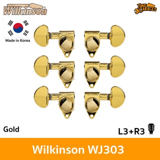 ภาพหน้าปกสินค้าWilkinson WJ303 ลูกบิดกีต้าร์ ทรง Gibson Epiphone แบบ L3+R3 สี Gold งานเกาหลีแท้ ที่เกี่ยวข้อง