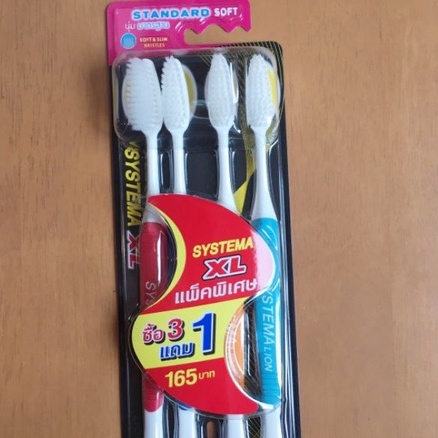 แปรงสีฟัน SYSTEMA Originl/XL & Colgate ,แบบแพ็ค1ชิ้น/แพ็ค6ชิ้น | Shopee ...