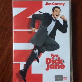Fun with Dick and Jane (DVD)/ โดนอย่างนี้ พี่ขอปล้น (ดีวีดี)