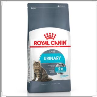 Royal canin 400g. Urinary สูตรควบคุมการเกิดนิ่ว