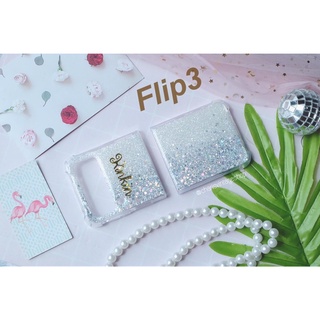 เคสกากเพชรติดชื่อ รุ่น Z Flip 5 / Z Flip 4 / Z Flip 3 / Oppo Find N2 มีหลายแบบหลายสีให้เลือก ติดเป็นชื่อตัวเองได้