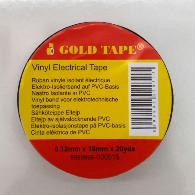 เทปพันสายไฟ-electronic-tape