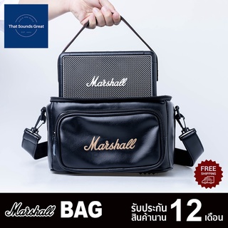 ภาพหน้าปกสินค้า[พร้อมส่ง] กระเป๋าลำโพง Marshall กระเป๋าหนัง กันกระแทก สำหรับ ลำโพง Marshall Kilburn II ซึ่งคุณอาจชอบสินค้านี้