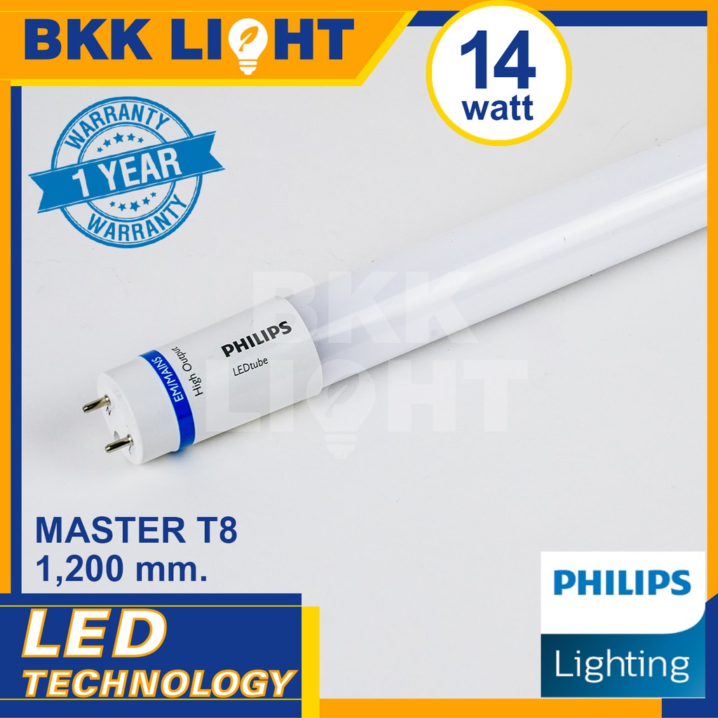 แพ็ค10-philips-รุ่น-master-led-tube-t8-หลอดนีออนฟิลิปส์-มาสเตอร์-แอลอีดี-ho-14w-ขนาด-1200mm-อายุ-60-000-hrs