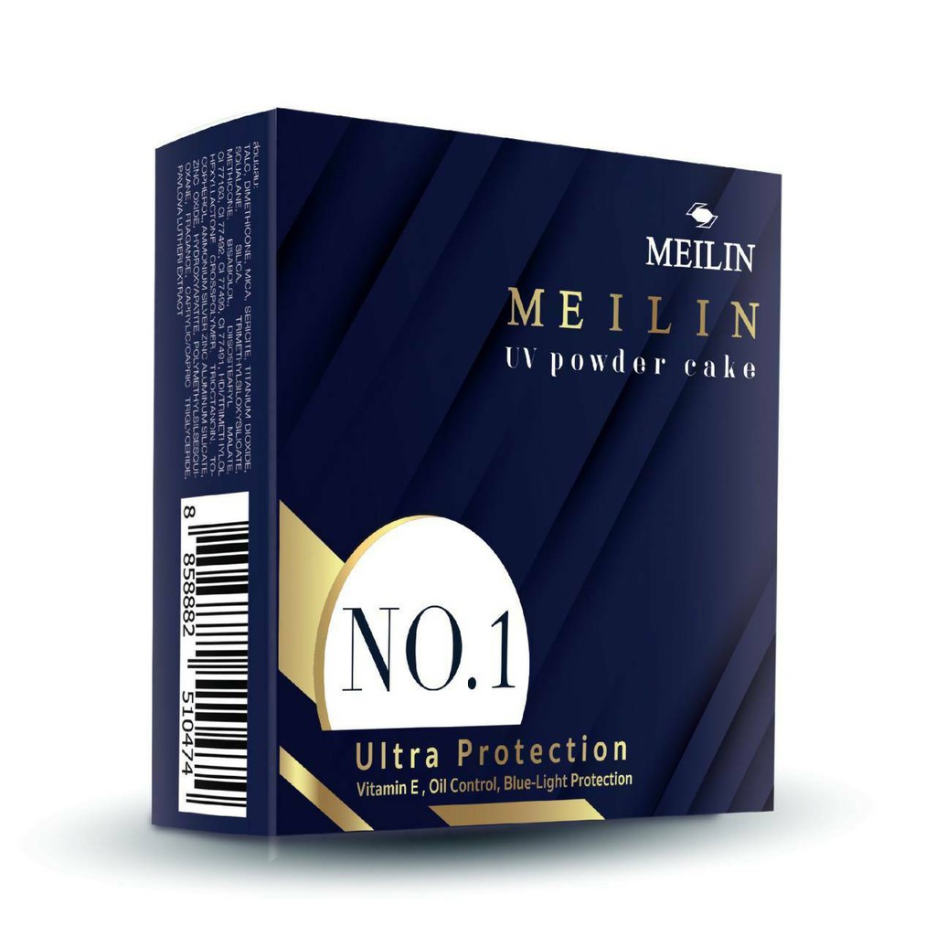 ภาพหน้าปกสินค้าMeilin UV Powder Cake Vitamin E + Oil Control 11.5g. แป้ง เมลิน ยูวี เพาเดอร์ เค็ก ตลับจริง รีฟิว