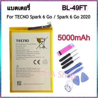 แบตเตอรี่ Tecno Spark 6 Go / Spark 6 2020 (BL-49FT) แบต Tecno Spark 6 Go battery BL-49FT BL49FT 5000mah