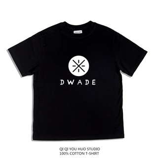 เสื้อผ้าผชWf เสื้อยืดคอกลม แขนสั้น พิมพ์ลาย DWADE แฟชั่นฤดูร้อน สําหรับผู้ชาย และผู้หญิงS-5XL