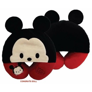 [ลิขสิทธิ์แท้ ส่งฟรี] หมอนรองคอ มิกกี้ เม้าส์ Mickey Mouse ซูมซูม Tsum Tsum