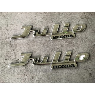 โลโก้ Honda Julio , Logo Honda Julio