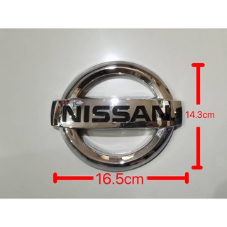 ป้ายโลโก้ Nissan หน้ากะจัง พลาสติกชุบโครเมี่ยมขนาด 16.5 x 14.5cm ติดตั้งด้วยเทปกาวสองหน้าด้านหลัง**ราคาถูกที่สุด**
