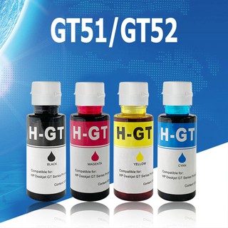 HP GT51 GT52 GT53 เข้ากันได้สำหรั GT5810/ GT5820 / GT5811 / GT5821 410/ 450 / 455 / 457 /508 / 511 #GT51 #GT52 #GT53