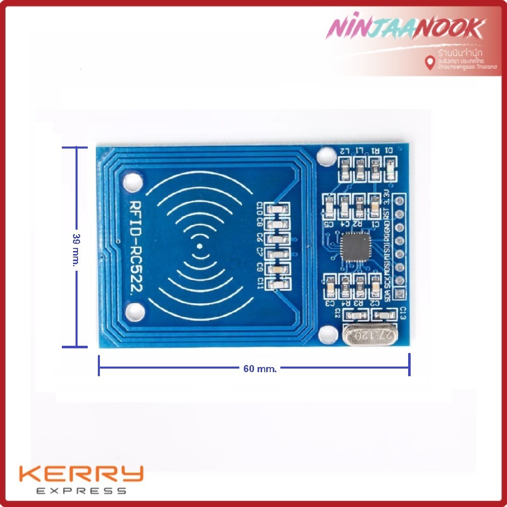 1-set-mfrc-522-rc-522-rc522-rfid-wireless-ic-module-s50-fudan-spi-writer-reader-card-key-chain-sensor-kits-aeduino