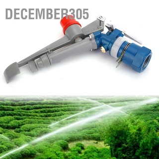 December305 G1 PNPT 1in DN25 Irrigation Sprinkler Garden Water Sprayer Sprinkling Watering Accessories