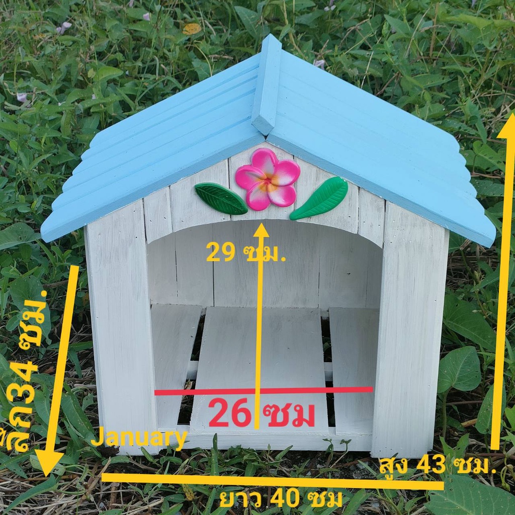 บ้านนก-บ้านแมว-บ้านไม้สัก-มี3ไซส์-มีหลังเล็ก-กลาง-ใหญ่-บ้านสัตว์-บ้านน้องแมว-บ้านกระต่าย-บ้านไม้ไม้หนาสวย-สำหรับสัตว์เล็