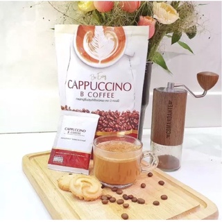 สินค้า Be Easy Cappuccino B Coffee กาแฟบีอีซี่ คาปูชิโน 10 ซอง (1 ห่อ)