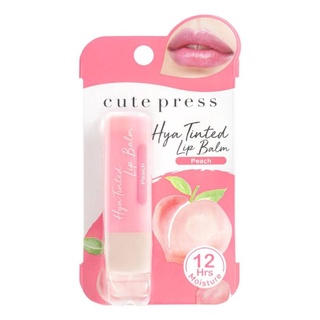 Cute Press คิวท์เพรส ไฮยา มินท์ ลิป บาล์ม 3.7 กรัม