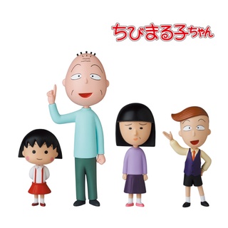 ภาพหน้าปกสินค้าฟิกเกอร์โมเดล จิบิ มารุโกะจัง UDF (Ultra Detail Figure) Chibi Maruko-chan  (Medicom toy) ซึ่งคุณอาจชอบราคาและรีวิวของสินค้านี้