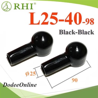 .L25-40-98 ยางหุ้มขั้วแบตเตอรี่ แบบกลม สายไฟโตนอก 25mm. แพคคู่ สีดำ-ดำ RHI-L25-40-98-BK ..