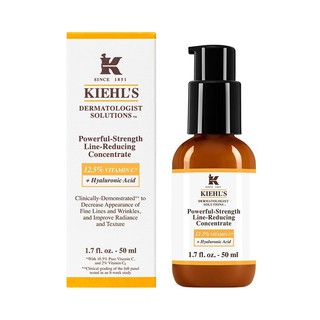 Kiehls Powerful-Strength Line-Reducing Concentrate Serum 50ml.