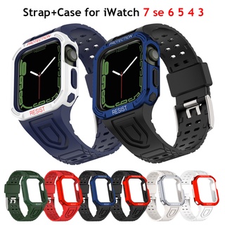 สินค้า 2 in 1 สายนาฬิกาข้อมือซิลิโคน และเคส สําหรับ Apple Watch Series 7 45 มม. 41 มม. iWatch 6 5 4 SE 3 44 มม. 42 มม. 40 มม. 38 มม.