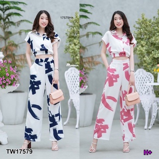 TW17579 Set 2 ชิ้น สุดชิค เสื้อครอปปกเชิ้ตทรงแขนเลย ลายขนนก เอวสม๊อคจั้มรอบเอว ติดกระดุมด้านหน้า + กางเกงขายาว เอวยางยืด