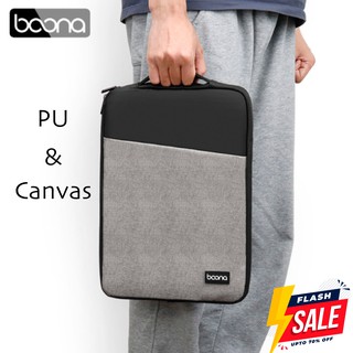 สินค้า 🔥พร้อมส่ง🔥 Soft case PU&Canvas เคสโน๊ตบุ๊ค กระเป๋าโน๊ตบุ๊ค ซองใส่โน๊ตบุ๊ค กระเป๋าแล็ปท็อป notebook case Laptop Bag