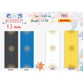 GRIP BLOSSOM เสื่อโยคะพรีเมี่ยม วัสดุเดียวกับแบรนด์ดังจากต่างประเทศ (ฟรี! Asana Pad)