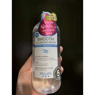 Mizumi cleansing water 500ml