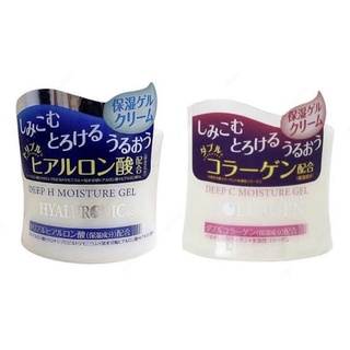 Daiso DEEP C MOISTURE GEL &amp; DEEP H MOISTURE GEL ขนาด 40 กรัม นำเข้าจากญี่ปุ่น