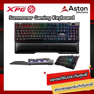 ADATA_XPG Key Board SUMMONER4B-BKCTH (Blue/Silver)  มาพร้อมโปรแกรม XPG PRIME software รับประกัน 2 ปี