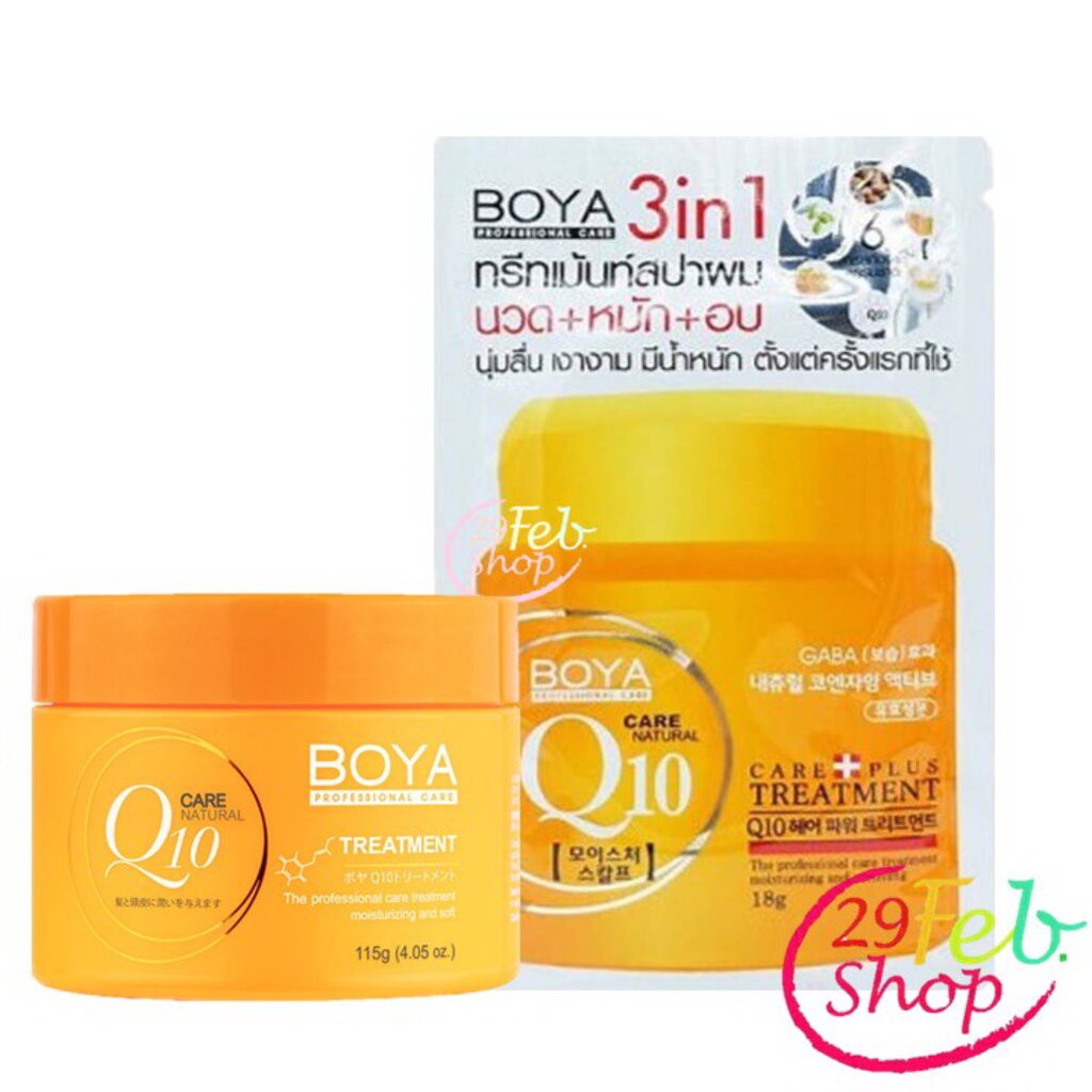 boya-treatment-q10-18g-x-12-ชิ้น-ทรีทเม้นท์ผมสูตร-q10-เข้มข้น