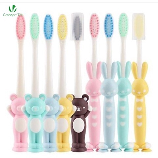 【cr】แปรงสีฟันสำหรับเด็กโต