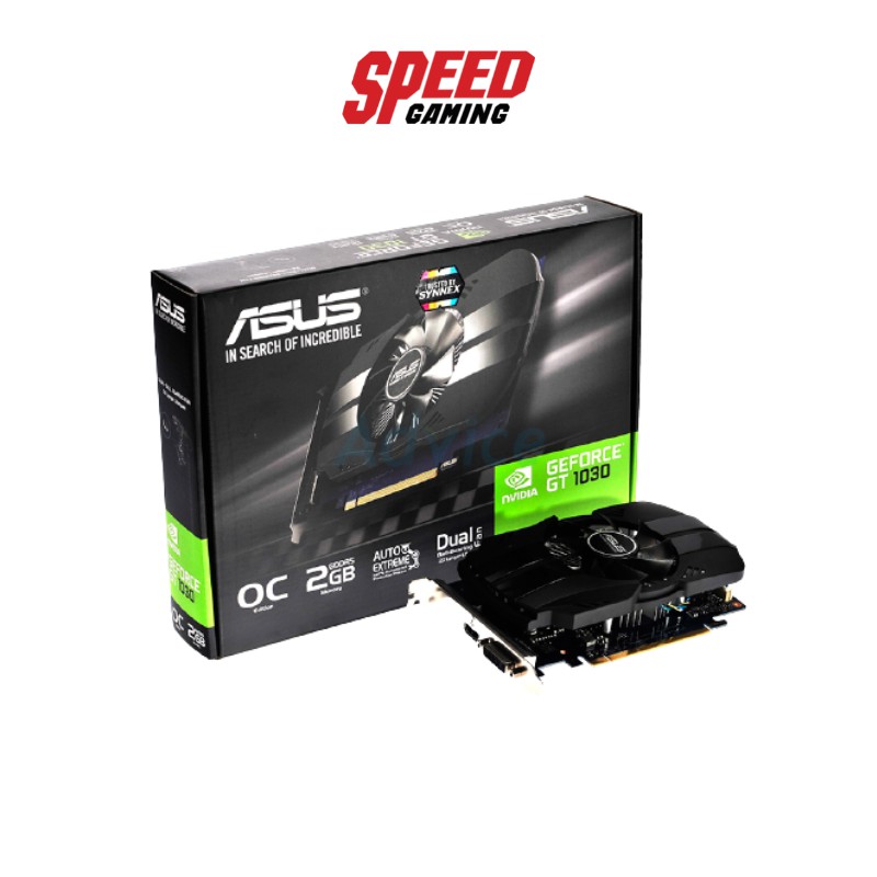 ASUS VGA CARD NVIDIA GT1030 2GB DVI HDMI GDDR5 64BIT | Shopee Thailand