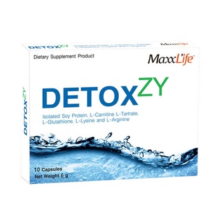 ภาพหน้าปกสินค้าMaxxlife Detoxzy แมกซ์ไลฟ์ ดีท็อกซ์ซี่ ล้างสารพิษ แก้เมาค้าง บำรุงตับ ขนาด 10 แคปซูล 13271 ที่เกี่ยวข้อง