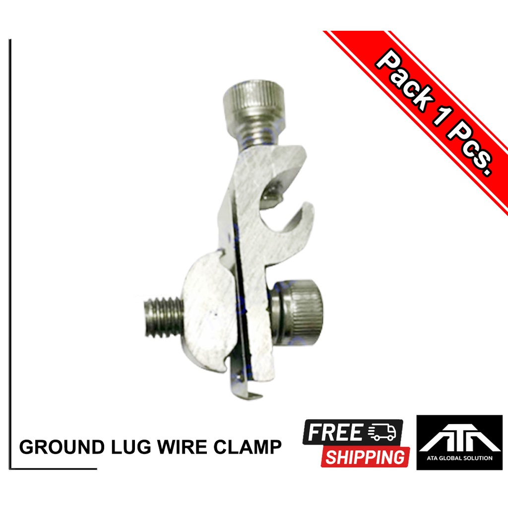 แคล้มล็อคสายกราวน์โซล่าเซลล์-ground-lug-wire-clamp-อุปกรณ์ติดตั้งแผงโซล่าเซลล์มาตรฐาน-ล็อคสายกราวด์