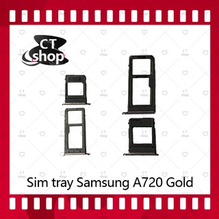 สำหรับ Samsung A7 2017/A720 อะไหล่ถาดซิม ถาดใส่ซิม Sim Tray (ได้1ชิ้นค่ะ) อะไหล่มือถือ คุณภาพดี CT Shop