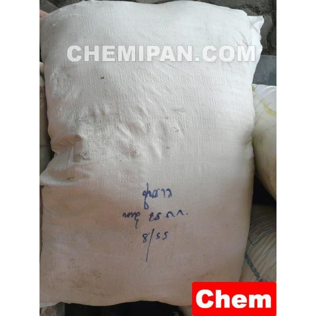 chemipan-calcium-hydroxide-ปูนขาว-1kg