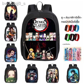 🔥ถูกและดี ระเป๋าผ้า ดาบพิฆาตอสูร Demon Slayer Kimetsu no Yaiba กระเป๋าเป้ สะพายหลังGhost Slayer กระเป๋านักเรียนประถมกร