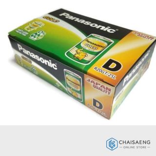 Panasonic Gold Battery ถ่านไฟฉาย พานาโซนิค โกลด์ รุ่น D R20GT/2SL 12 แพ็ค x 24 ก้อน