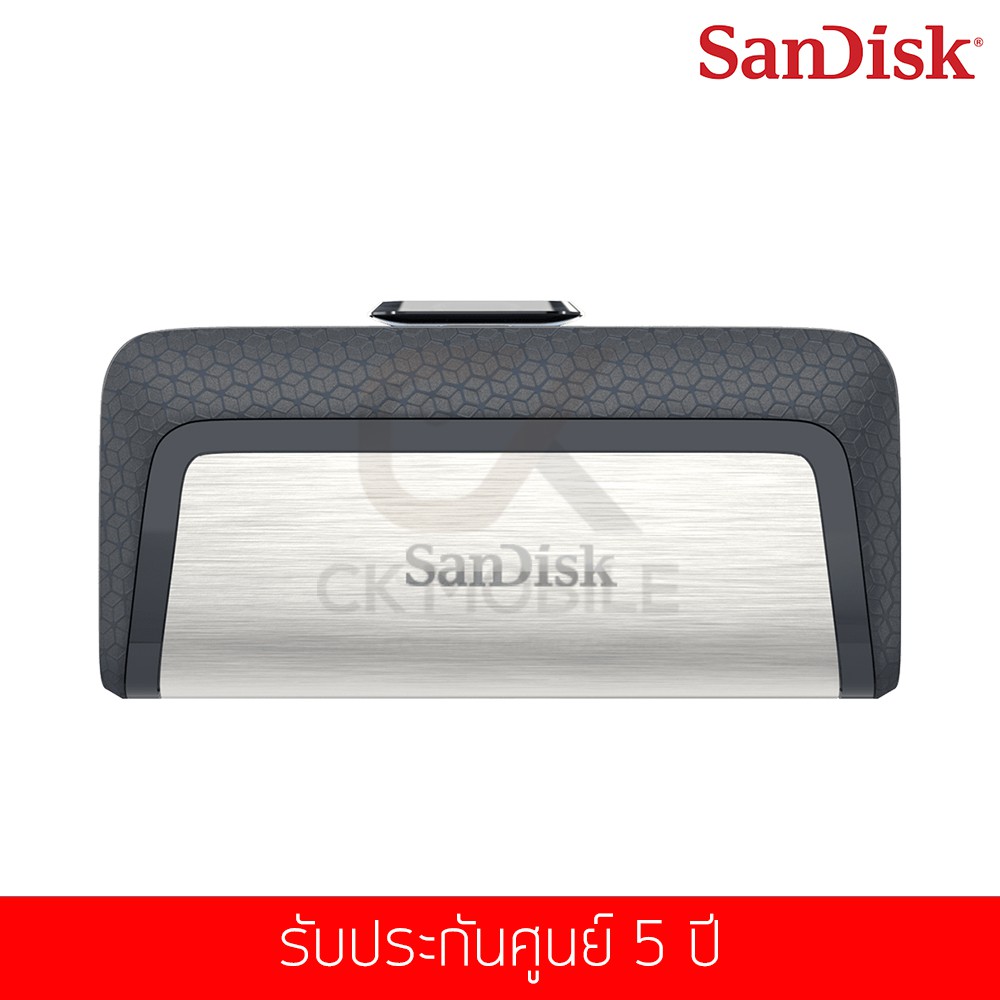 ชุดสุดคุ้ม-3-ชิ้น-แฟลชไดร์ฟ-sandisk-รุ่น-dual-drive-usb-3-1-type-c-150mb-s-64-gb-sdddc2-064g-g46