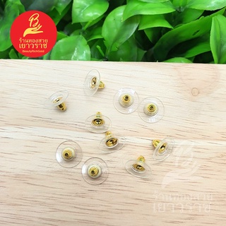 แป้นต่างหูพลาสติก อุปกรณ์ diy สีทอง ขนาด 1x1cm แพ็คละ 5 คู่ ไม่ลอกไม่ดำ ใส่อาบน้ำได้ สำหรับทำต่างหู