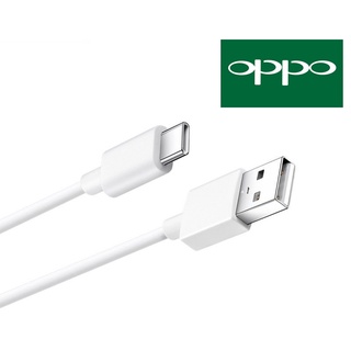 สายชาร์จ OPPO TypeC 2.0A.ชาร์จดีกระแสเต็ม ชาร์จไว ทนทาน ใช้สำหรับรุ่น เช่น A5/2020 A9/2020 A33/2020 และอีกหลายรุ่น