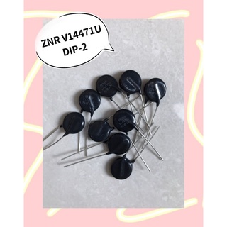 ZNR V14471U DIP-2  2ชิ้น/1ชุด สินค้ามีสต็อก พร้อมส่ง