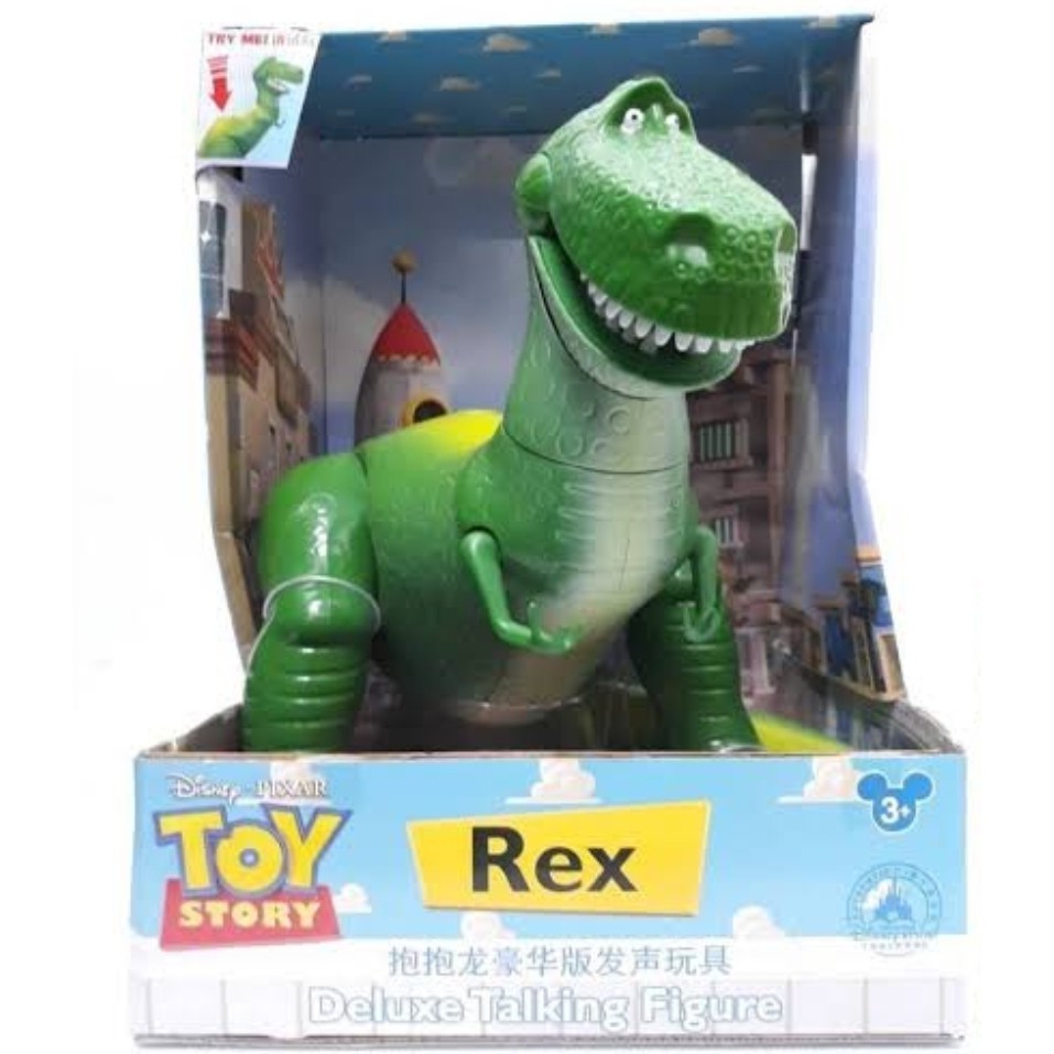 ของเล่น-โมเดล-rex-toystory-ไดโนเสาร์-มีเสียงพูด-ขนาดสูง-26-27-ซม