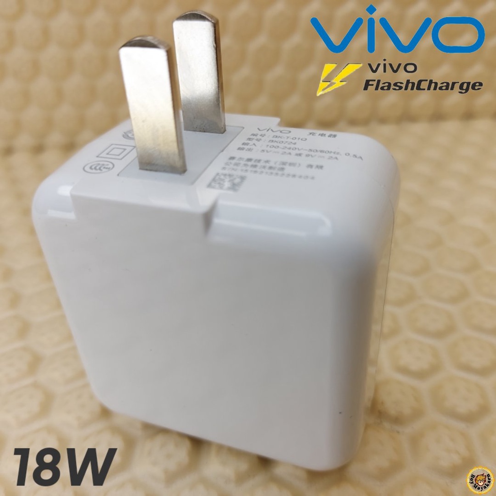 ที่ชาร์จ-vivo-y52-18w-type-c-สเปคตรงรุ่น-วีโว่-flash-charge-หัวชาร์จ-สายชาร์จ-เกมส์-2เมตร-ชาร์จเร็ว-ไว-ด่วน-ของแท้