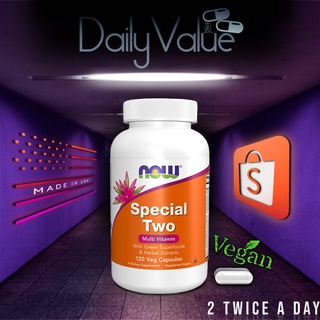 วิตามินรวม / Special Two Multivitamin 120 / 240 Capsules by NOW FOODS