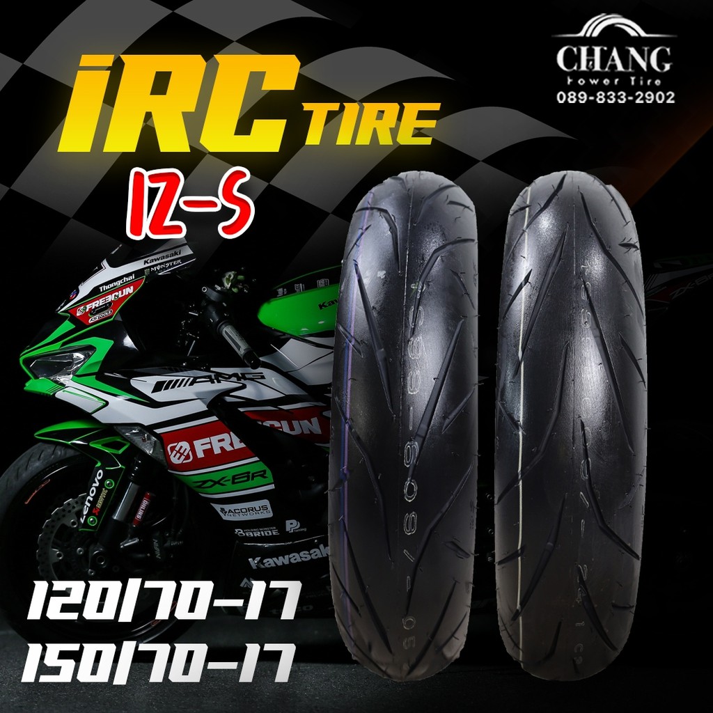 120/70-17+150/70-17 ยี่ห้อ IRC รุ่น IZ-S | Shopee Thailand